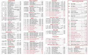 Hours may change under current circumstances China Kitchen Menu In Rutland Vermont Usa