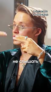 Секрет Успеха в любом деле