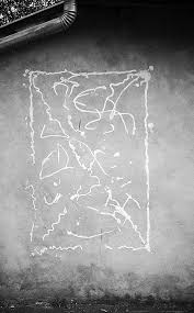 Unintentional Abstract Art Art Abstract Art Abstract