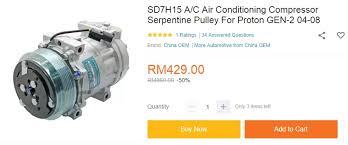 Menyediakan servis \u0026 baikpulih aircond kereta pelbagai model dengan harga berpatutan free checking, alat ganti berjenama dengan harga patut. Ilmu Untuk Semua Bunyi Bising Bahagian Enjin Kereta