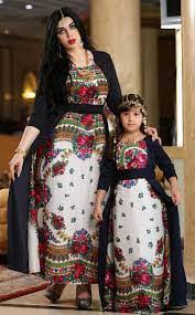 ملابس القرنقعوه قطر 2023