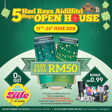 On this occasion, reach out to people you know and love. Selamat Hari Raya Aik Hoe One Stop Home Centre Facebook