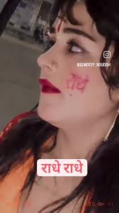 ਆਹ ਦੇਖ ਲਓ ਮਿੱਤਰੋ Sunil Bhasin Shivsena Sureyavanshi ਆਪਣੀ ਜੀਜੇ ਨੂੰ ਕਿੱਦਾਂ  ਬੁਲਾਉਂਦਾ ਜਦੋਂ ਕਿਤੇ ਜਾਣਾ ਹੋਵੇ 😑 ਇਹਨੂੰ ਮੱਤ ਦਿਓ ਮਾੜੀ ਮੋਟੀ