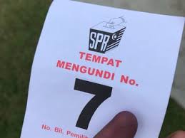 Translate kajang in english online and download now our free translator to use any time at no charge. School Sekolah Kebangsaan Desa Baiduri Nearby Kajang In Malaysia 1 Reviews Address Website Maps Me