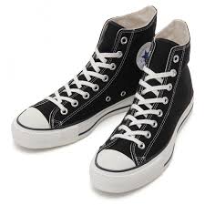 Shoe logo images stock photos vectors shutterstock. Sneakers You Must Buy When You Visit Japan Tsunagu Japan
