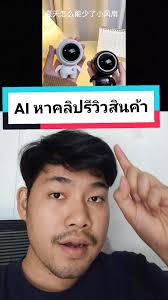 วีดีโอที่ได้รับความนิยมจากทั่วโลก #วีดีโอฟรี #ดาวโหลดวีดีโอไม่มีลิขสิ...