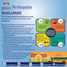 2,411 likes · 16 talking about this. M O T Malaysia On Twitter Portal Bantuan Prihatin Pemandu Bas Sekolah Telah Diaktifkan Bagi Tujuan Semakan Dan Pendaftaran Sila Layari Portal Https T Co 6zxr3epogv Untuk Tindakan Lanjut Hanya Pengendali Pengusaha Dibenarkan Untuk Mengisi Maklumat