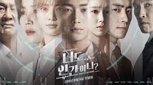 Watch movies online the most complete online cinema. Situs Streaming Online Nonton Drama Dan Film Korea Gratis