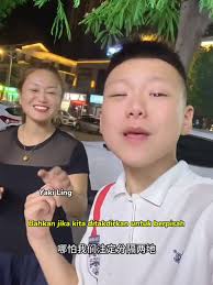 来生早一点相遇