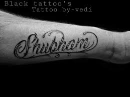 The reason for garena free fire's increasing popularity is it's compatibility with low end devices just as good as the high end ones. Urdu Tattoo Font Generator Tattoo Design