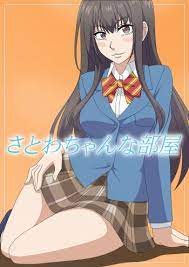 この 音 とまれ 同人 誌