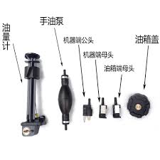 004428 7964 2638 004428 7964 2638. 7 75 Outside Tank Fittings Hand Oil Pump Joint Oil Meter Standby Tank Cover 12 Liter 24l Tank From Best Taobao Agent Taobao International International Ecommerce Newbecca Com