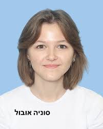 בית ספר שרת נתניה