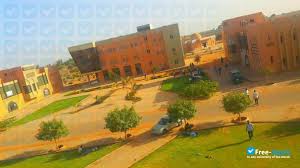 It was established in 1990 to replace the east university, and is an important institution for development in the east of sudan.3. Omdurman Islamic University Free Apply Com