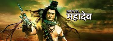 Har har mahadev, lord shiva vector art, god, hindu, religion. Devon Ke Dev Mahadev Tv Series 2011 2014 Photo Gallery Imdb