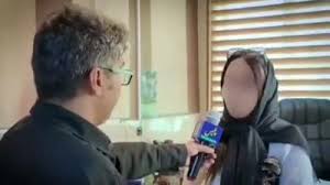 سنجش اعلام نتایج