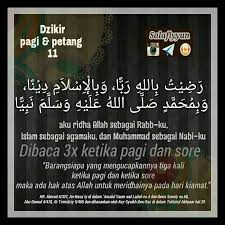 Dzikir Pagi Petang 11 Allah Islam Allah Membaca