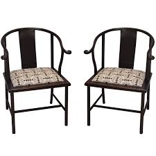 20th Century Asian Modern Smith Watson Horseshoe Chairs A Pair Chair Home Decor Side Chairs