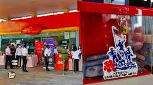 Bhpetrol has retail outlets established throughout peninsular malaysia. Boustead Petroleum Marketing Sdn Bhd Bhpetrol