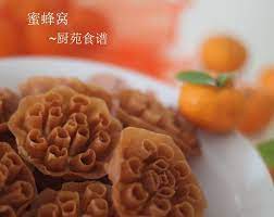 厨苑食谱 蜜蜂窝 kuih loyang cookie recipes food recipes