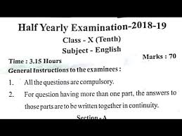 2018 19 Class 10 Half Yearly Exam Paper English Today S Papers 5 District K Mann Ki Ganit Rbse Youtube