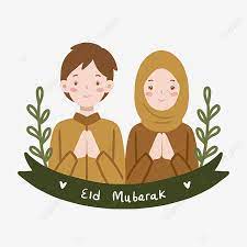 Cari produk kartu ucapan lainnya di tokopedia. 7 Anime Wallpapers Aesthetic Desktop Great Eid Mubarak Muslim Couple Illustration For Islamic Greeting In Transparent Background Muslim Family Happy Eid Islamic Greeting Png Transparent Clipart Image And Psd File For Free
