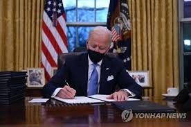 Ap통신, cnn방송 등에 따르면 트럼프 대통령은 대선 선거인단 투표. Ln7awnuhwb70om