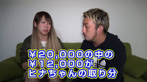 アデ男様専用 smanbenlutu.sch.id