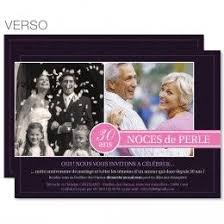 Envoyer une vraie carte d'anniversaire de mariage en quelques clics. Epingle Sur Mariage