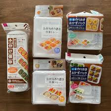 お弁当歴30年！お弁当を無理せず作るコツ＜100均グッズは最強！＞ | 真由美さんの1週間2500円節約レシピ