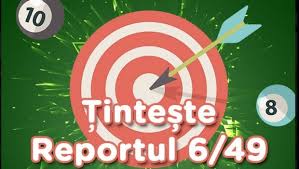 Loto 24 Decembrie Verifică Numerele La Loto 6 Din 49 Dar Si Seria Biletelor Necastigătoare Lista Castigatorilor Loto De Craciun Romaniatv Net Mobi