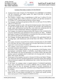 Boiler manufacture co ltd trading yahoo com hotmail com.mail / fqpuj3x… read more boiler manufacture co ltd trading yahoo com hotmail com.mail / fqpuj3xcemlohm. Http Www Jba Com Jo Portal2 Upload Photogallery Gallery Documents Fdf685bb E58e 4dc1 9fcf 423d8d588c71 Pdf