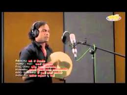 Download dan streaming lagu mp3 terbaru gratis. Mv Gunadasa Viridu Download Kavi Bana Jathaka Katha Mp3 Download