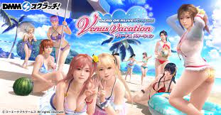 DEAD OR ALIVE Xtreme Venus Vacation スクラッチ - DMMスクラッチ