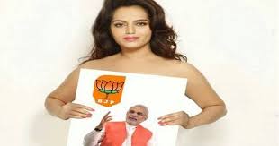 हिंदी समाचार, latest news in hindi from india and world on abp news. Latest Bollywood News In Hindi Today Ilmu Pengetahuan 5