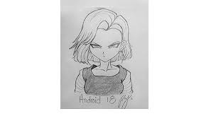 Amazon.com: DBZ Android 18 drawing : Handmade Products