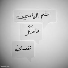 صور حزينه عن النسيان 2021 صور عن النسيان حزينه جدا
