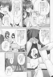 準備号】佐天さん、イメージビデオを撮る 春 | 同人の森 | エロ同人誌・エロ漫画がタダで【50000冊】以上も読める！！