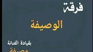 July 05, 2021 الفرق بين ادوبي بريمير cc و adobe premiere cs6. ØªØ­Ù…ÙŠÙ„ Ø£ØºÙ†ÙŠØ© Ø§Ø¬Ù…Ù„ Ø§ØºØ§Ù†ÙŠ ÙˆØµÙŠÙÙ‡ Mp3 Mp4