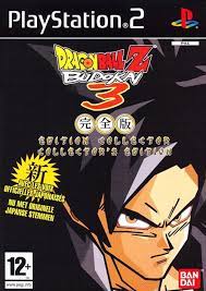 Discussion of all things related to dragon ball video games (console and portable games, arcade versions, etc.) from the entire franchise's history. Dragon Ball Z Budokai 3 Collector S Edition Europe Ps2 Iso Cdromance