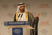He acceded to the throne in 2006 after the death of his brother sheikh maktoum. Dubai Yacht Wikipedia