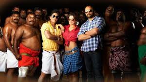 What Does Deepika Padukone Look Hotter In A Half Saree Or A Checked Lungi Youtube Yo yo honey singh mix and mastered: