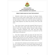 Apakah syarat permohonan pas lawatan ikhtisas mengajar agama bagi warganegara asing di negeri selangor? Imigresen Malaysia On Twitter Sindiket Pengeluaran Plks Tidak Teratur Dicekup