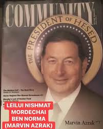 Round #163…WOW! WHAT A WEEK! Preparing meals with Remy Zeitoune for the SBH  Food Pantry! Over 390 meals and 14 challahs were delivered this week for  Shabbat! This weeks meals were sponsored