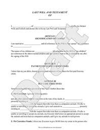 Formtemplate offers you hundreds of resume templates that you can choose the one that suits your work experience and sense of design. Free Legal Last Will Testament Forms