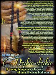 Semoga dikurniakan zuriat yang sempurna. Zikir Yang Menghapus Dosa Dan Kesalahan Blog Peribadirasulullah