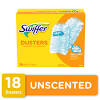 Vous avez été sélectionné pour recevoir en cas de gain un balai swiffer wetjet. 1