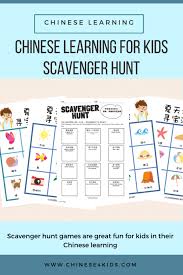 Scavenger Hunt In Chinese Learning
