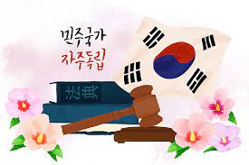 만화, 애니메이션, 일러스트 전공 강사진이 직접 유학 포트폴리오 및 실기 시험 지도. ì œí—Œì ˆ ì œí—Œì ˆì˜ ì˜ë¯¸ì™€ ìœ ëž˜ì— ëŒ€í•´ì„œ