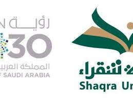 تمّ إطلاق منصة المدارس المتقدمة لتوفير الكثير من الخدمات التّعليميّة على شبكة الانترنت، وتعدّ مجموعة مدارس المتقدّمة واحدة من المدارس الأهليّة ذات الانتشار الواسع في مدينة الرّياض السّعوديّة؛ حيث عملت المجموعة على. Ø§Ù„Ù‚Ø¨ÙˆÙ„ Ø§Ù„Ù…ÙˆØ­Ø¯ Ø¨Ø¬Ø§Ù…Ø¹Ø© Ø§Ù… Ø§Ù„Ù‚Ø±Ù‰